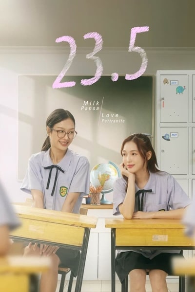 23 5 - Season 1