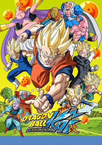 Dragon Ball Kai (2014) [Sub: Eng]