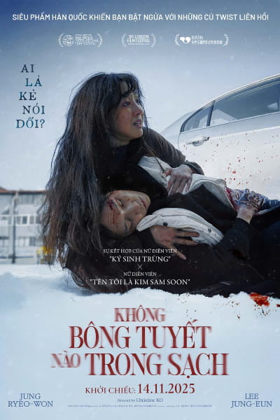 The Woman in the White Car [Audio: Rus]