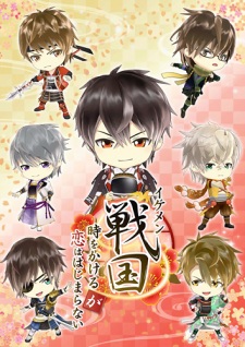 Ikemen Sengoku: Toki wo Kakeru ga Koi wa Hajimaranai [Sub: Eng]