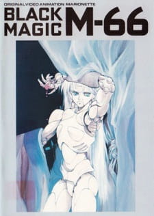 Black Magic M-66 [Audio: Eng]