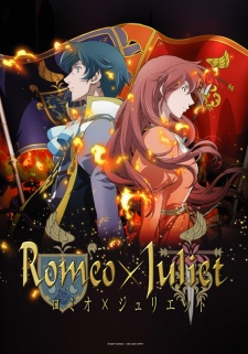 Romeo x Juliet [Audio: Eng]