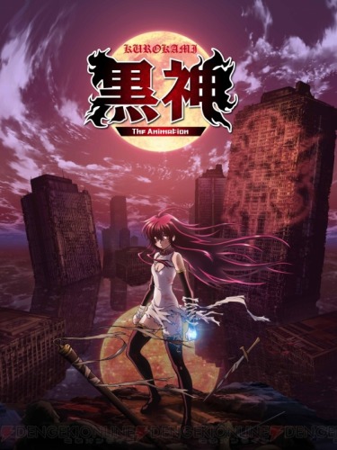 Kurokami The Animation [Sub: Eng]