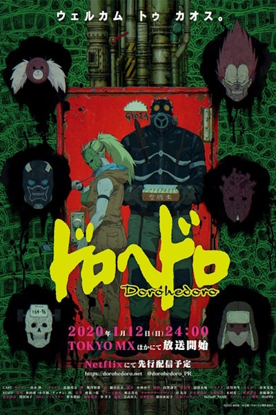 Dorohedoro - Season 1