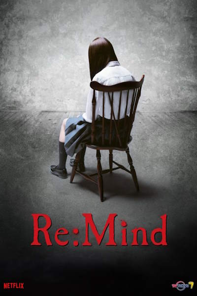 Re Mind - Season 1