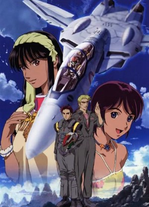 Macross Zero [Sub: Eng]
