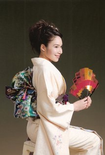 Kasumi Kitano