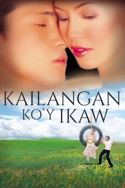 Kailangan koy ikaw