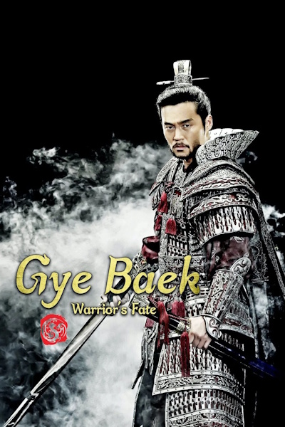 Gye Baek - Season 1