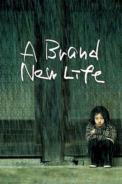A Brand New Life (Yeo-haeng-ja)