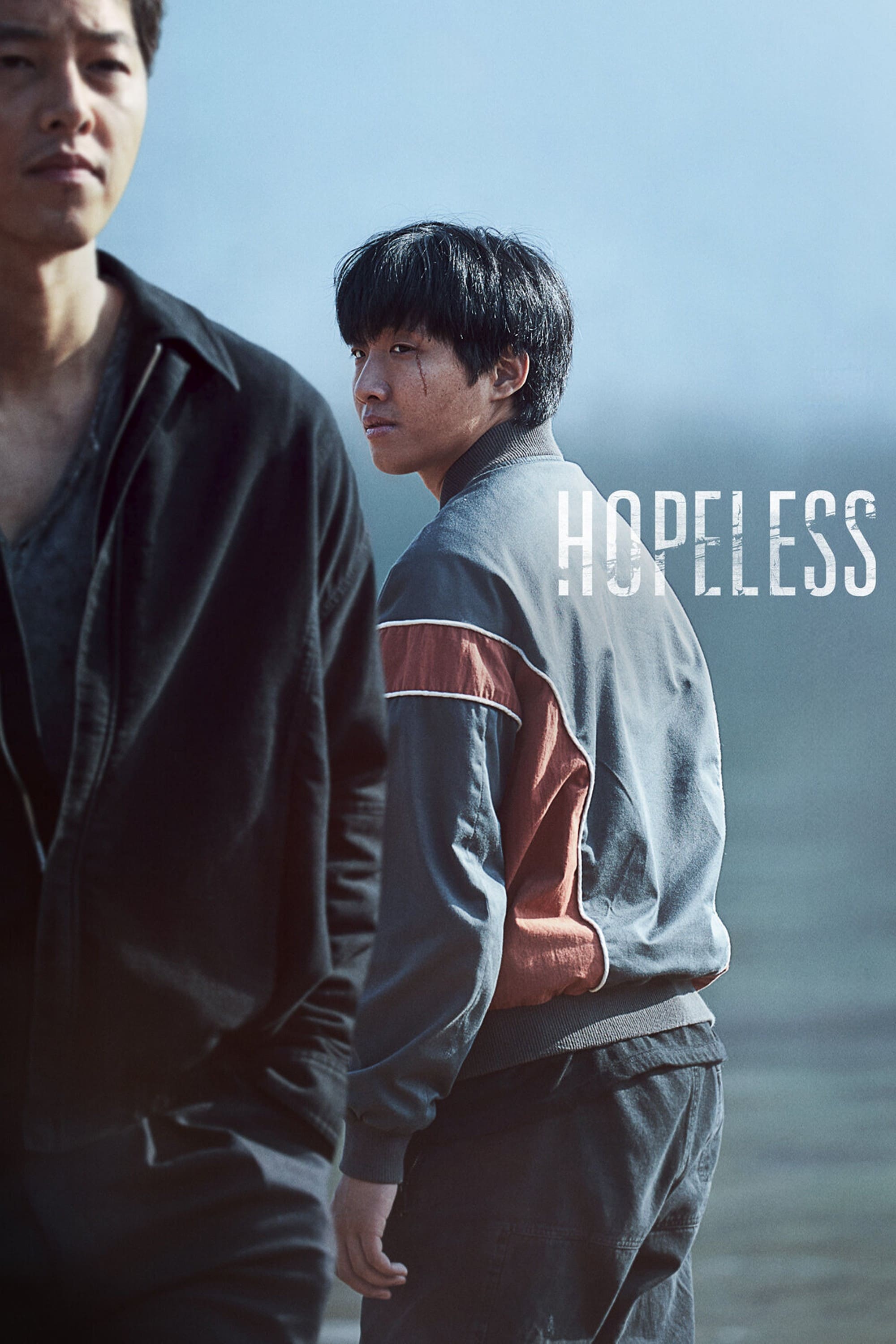 Hwaran [Audio: Korean]