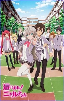 Haiyoru! Nyaruko-san [Sub: Eng]