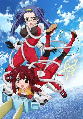 Fight Ippatsu! Juuden-Chan!! [Sub: Eng]