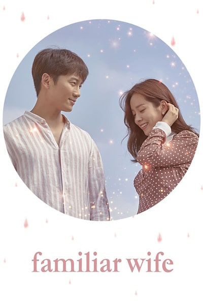 Familiar Wife - Season 1