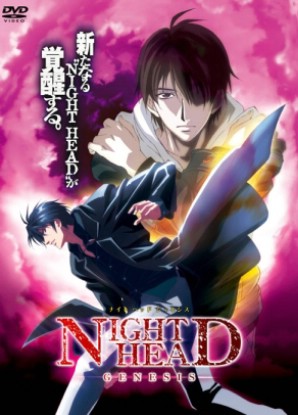 Night Head Genesis [Sub: Eng]