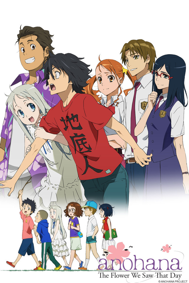 Anohana [Sub: Eng]