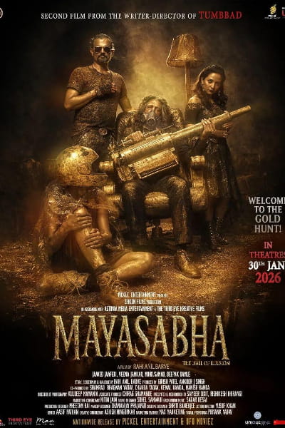 Mayasabha