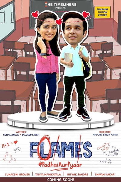 Flames - Season 1