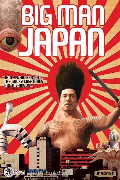 Big Man Japan (Dai-Nipponjin) [Sub: Eng]