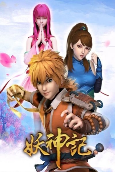 Tales of Demons and Gods - Season 2
