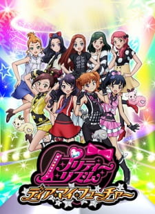 Pretty Rhythm: Dear My Future [Audio: Eng]