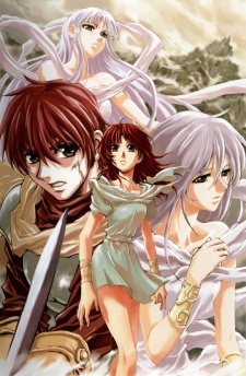 Ys: Tenkuu no Shinden - Adol Christine no Bouken [Audio: Eng]