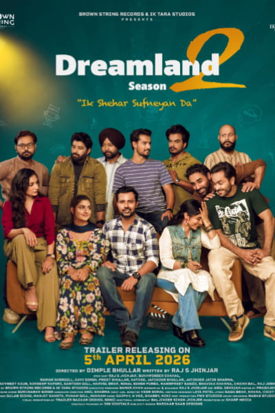 Dreamland - Season 2