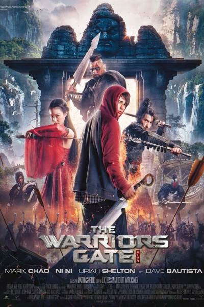 The Warriors Gate