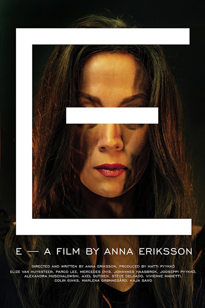 E (2025)