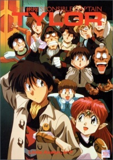 Musekinin Kanchou Tylor [Audio: Eng]