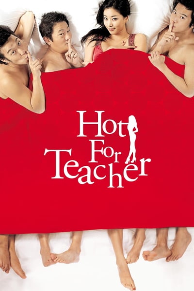 Sexy Teacher (Hot for Teacher)