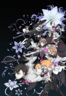 Caligula [Sub: Eng]