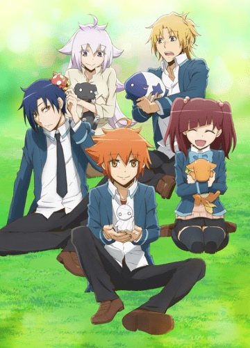 Miira no Kaikata - Season 1 [Sub: Eng]