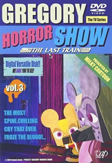 Gregory Horror Show: The Last Train [Audio: Eng]