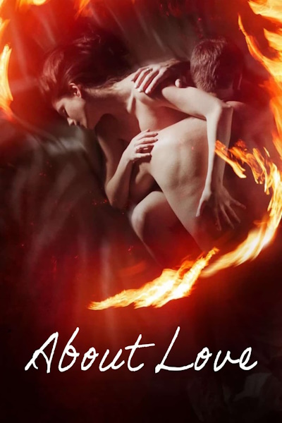 About Love (O lyubvi)