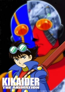 Jinzou Ningen Kikaider The Animation [Sub: Eng]