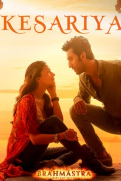 Brahmastra: Kesariya