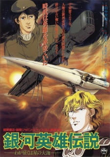 Ginga Eiyuu Densetsu: Waga Yuku wa Hoshi no Taikai [Sub: Eng]