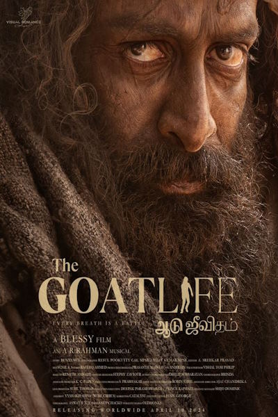 The Goat Life (2024)
