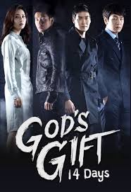 God's Gift: 14 Days - Season 1