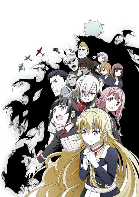 Senyoku no Sigrdrifa [Sub: Eng]