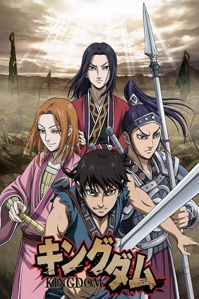 Kingdom [Sub: Eng]