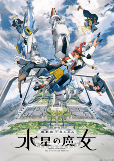 Mobile Suit Gundam: The Witch from Mercury - Season 1 [Sub: Eng]