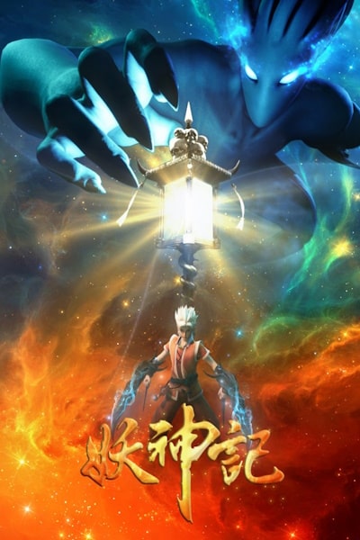 Tales of Demons and Gods - Season 6