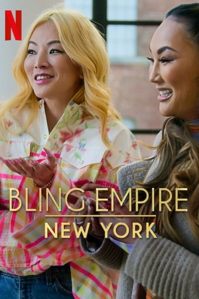 Bling Empire: New York - Season 1