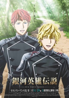 Ginga Eiyuu Densetsu: Die Neue These - Seiran 3 [Audio: Eng]
