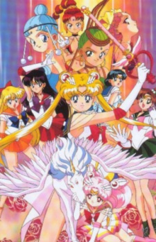 Sailor Moon SuperS [Sub: Eng]