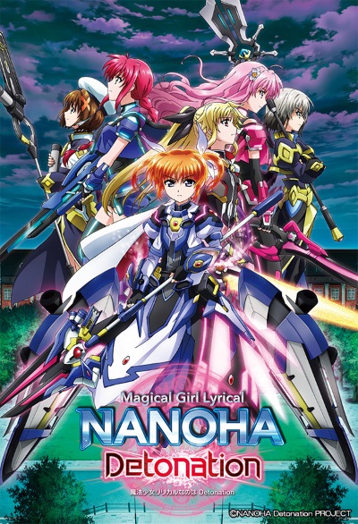 Mahou Shoujo Lyrical Nanoha: Detonation [Sub: Eng]