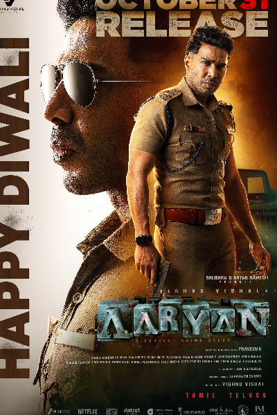 Aaryan (2025)
