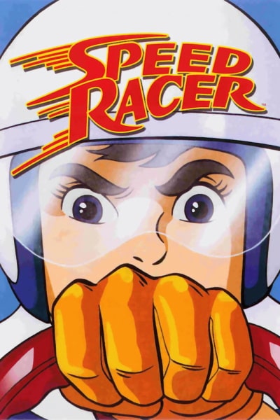 Speed Racer (Mahha GoGoGo) - Season 1